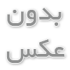 نکات کلیدی در بازسازی و نوسازی فضاها با رویکرد معماری مدرن